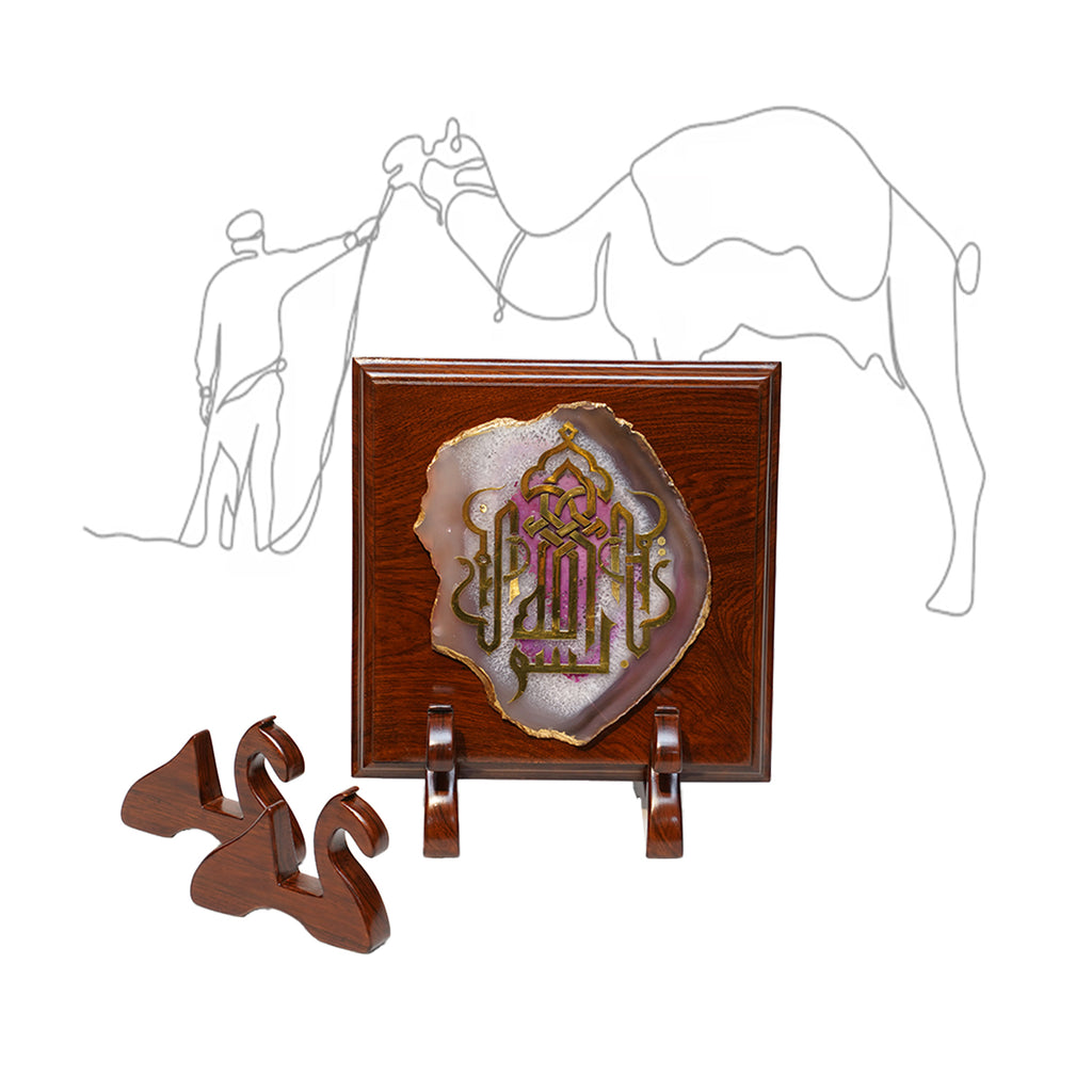 THE WORD, THE ROCK, THE CAMEL